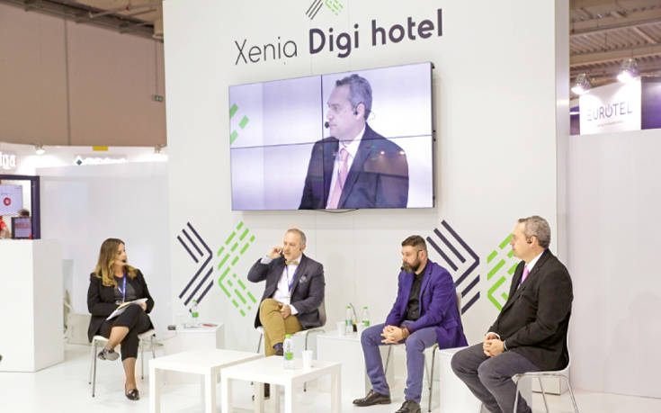 Xenia Digi Hotel στο εκθεσιακό κέντρο Metropolitan Expo