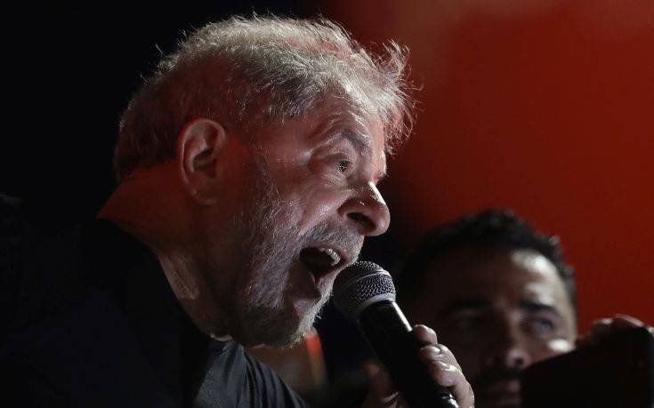 lula