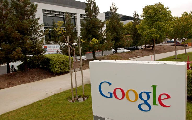 Προσφυγή της Google για το πρόστιμο- μαμούθ που της επέβαλε η Ε.Ε.