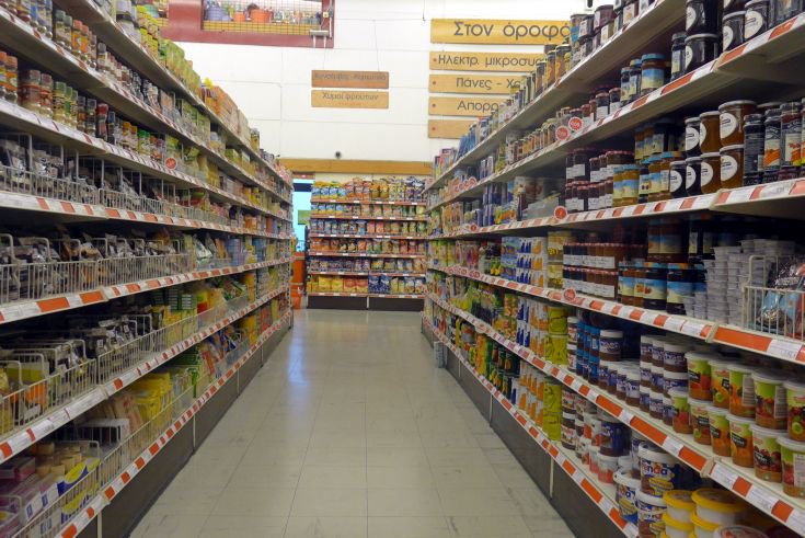 Έρχονται οι έξυπνες συσκευασίες που θα χαιρετούν και θα μιλούν στον καταναλωτή 4 super
