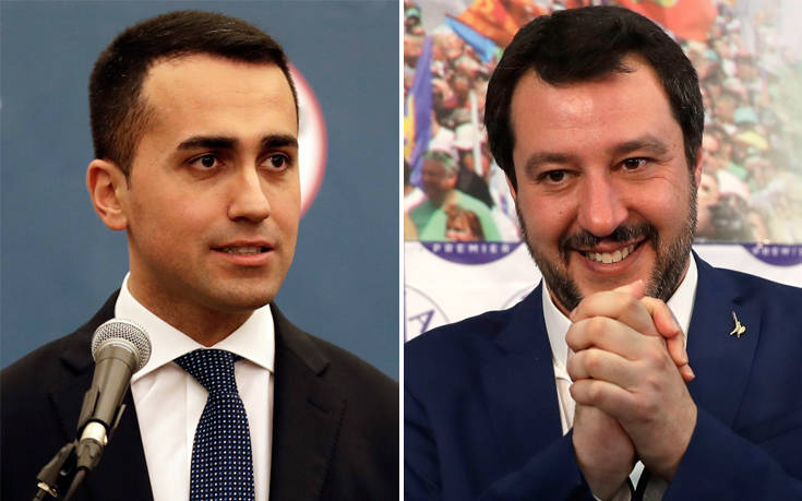 Ενδοκυβερνητική σύγκρουση στην Ιταλία για τα φορολογικά μέτρα 4 tryr