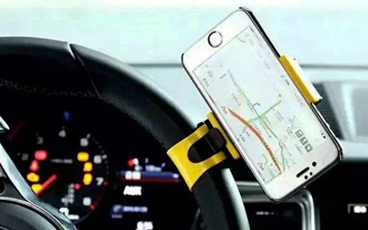 car holder 1