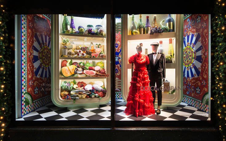 harrods 1