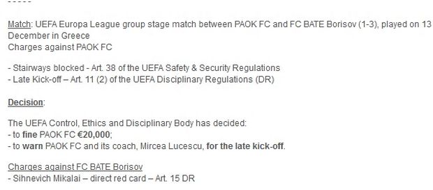 ΠΑΟΚ: Πρόστιμο 20.000 ευρώ από την UEFA που μπέρδεψε τους... Λουτσέσκου! 4 Untitled4