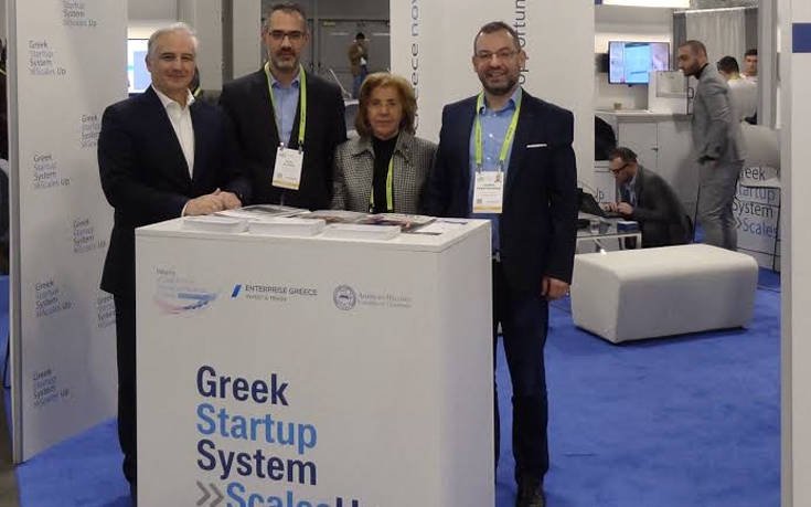 Ποιες ελληνικές επιχειρήσεις συμμετέχουν στη μεγαλύτερη έκθεση καινοτομίας στο Λας Βέγκας 4 ln0whg5h