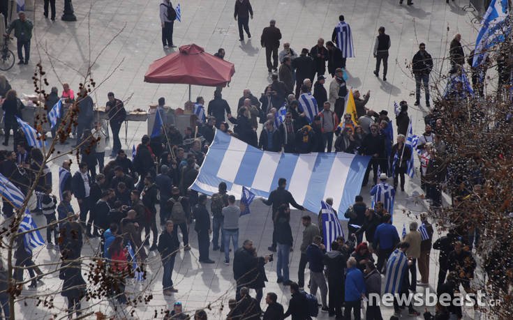 Δείτε τις πρώτες φωτογραφίες από το μεγάλο συλλαλητήριο στο Σύνταγμα 29 syntma11 1