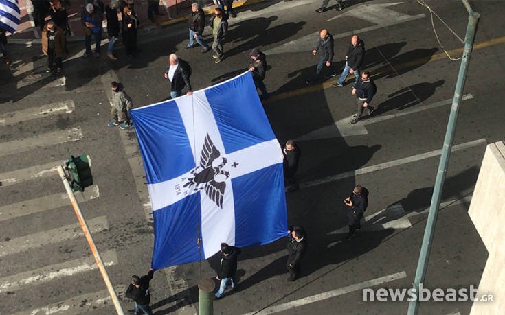 Δείτε τις πρώτες φωτογραφίες από το μεγάλο συλλαλητήριο στο Σύνταγμα 30 syntma2 1