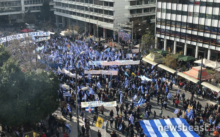 Δείτε τις πρώτες φωτογραφίες από το μεγάλο συλλαλητήριο στο Σύνταγμα 22 syntma3 1
