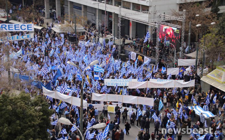 Δείτε τις πρώτες φωτογραφίες από το μεγάλο συλλαλητήριο στο Σύνταγμα 23 syntma4 1