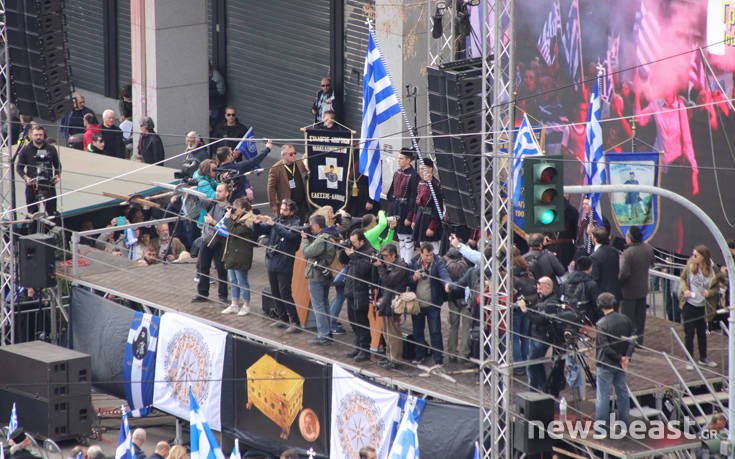 Δείτε τις πρώτες φωτογραφίες από το μεγάλο συλλαλητήριο στο Σύνταγμα 25 syntma6 1