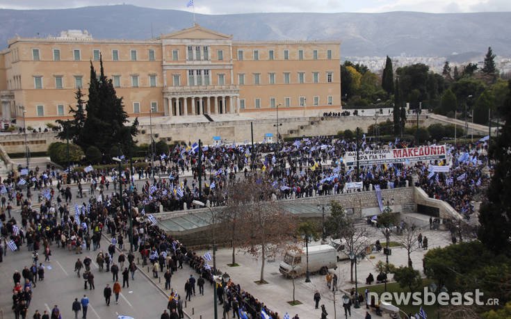 Δείτε τις πρώτες φωτογραφίες από το μεγάλο συλλαλητήριο στο Σύνταγμα 27 syntma9 1