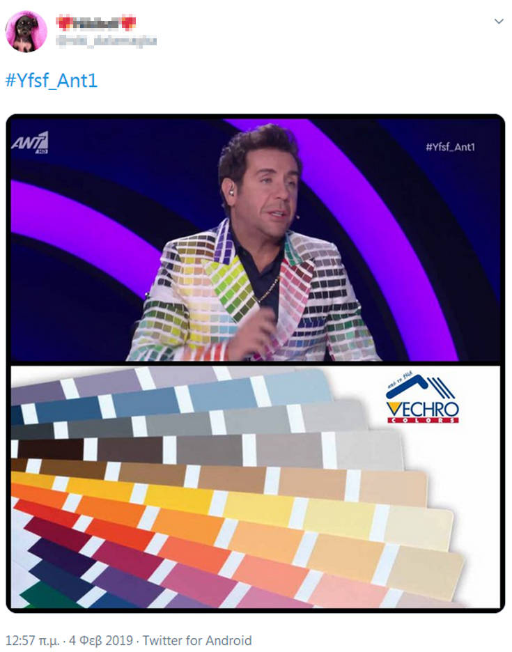 bnfghgfh