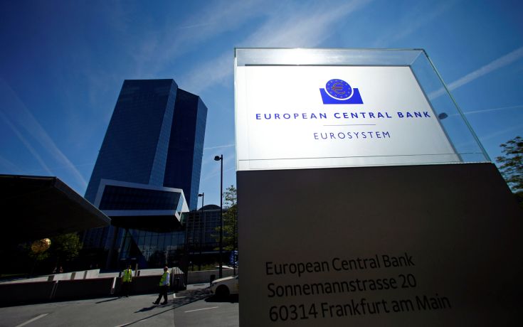 ΕΚΤ: Πιθανή η χορήγηση νέων μακροπρόθεσμων δανείων στις τράπεζες 4 ecb1