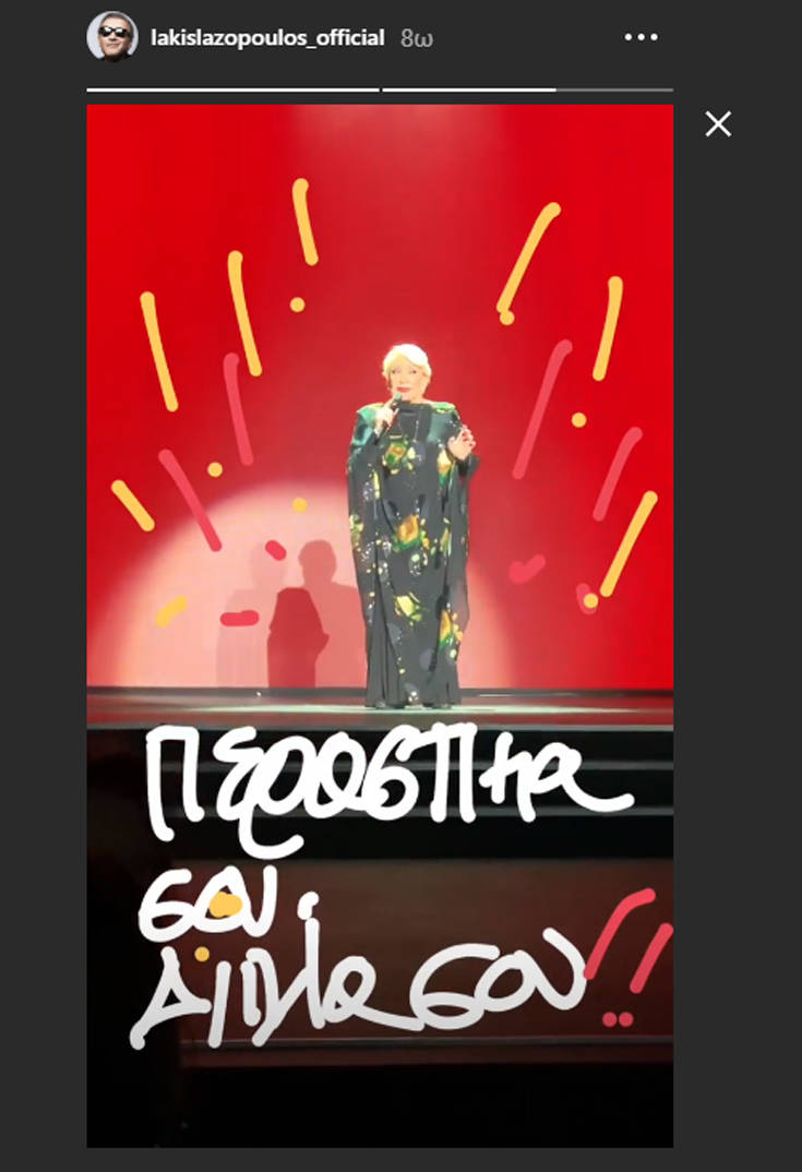 aaaa