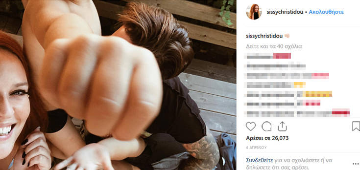 Σίσσυ Χρηστίδου – Θοδωρής Μαραντίνης: Το love story, ο γάμος και το ξαφνικό διαζύγιο 17 fdgfdgd