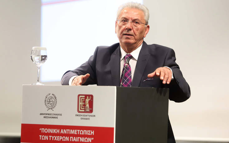 Πρόεδρος Ένωσης Εισαγγελέων: Η επιλογή δεν θα έπρεπε να γίνεται από την εκάστοτε κυβέρνηση, αλλά από εμάς 4 4591819