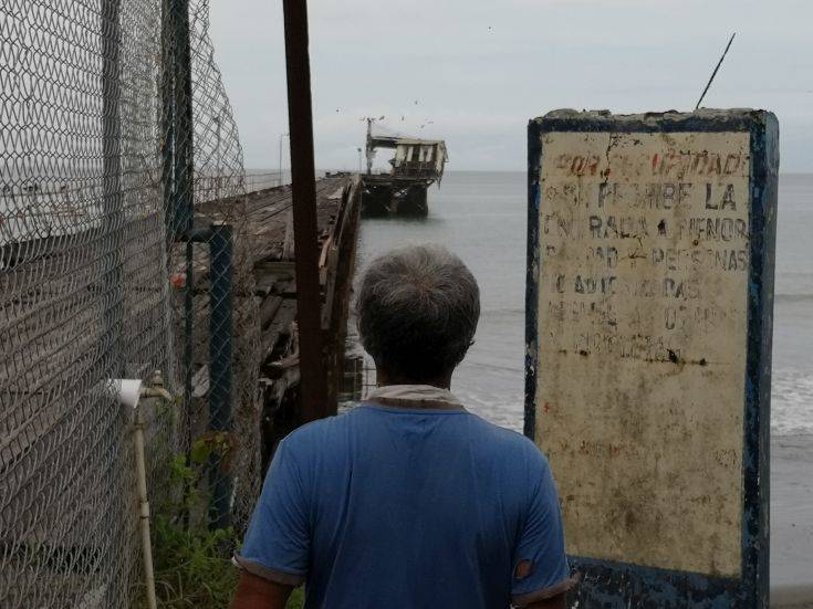 Η στιγμή του σεισμού των 6,1 Ρίχτερ στον Παναμά