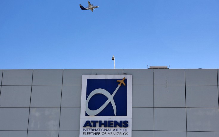 Βραβεία, διακρίσεις και ανοδική πορεία για το αεροδρόμιο «Ελευθέριος Βενιζέλος» 4 elvenizelos3