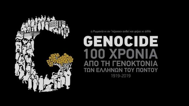 &Pi;&Alpha;&Omicron;&Kappa;: “&Delta;&epsilon;&nu; &xi;&epsilon;&chi;&nu;&omicron;ύ&mu;&epsilon;, &delta;&epsilon;&nu; &alpha;&phi;ή&nu;&omicron;&upsilon;&mu;&epsilon; &tau;&omicron;&upsilon;&sigmaf; 353.000 &nu;&epsilon;&kappa;&rho;&omicron;ύ&sigmaf; &nu;&alpha; &xi;&epsilon;&chi;&alpha;&sigma;&tau;&omicron;ύ&nu;”