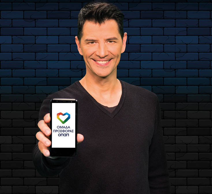 Η «Ομάδα Προσφοράς ΟΠΑΠ» γίνεται «MAD for a Cause» 14 rouvas