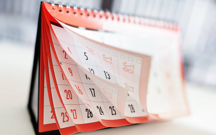 Τριήμερο Αγίου Πνεύματος 2019: Πότε πέφτει, οι επόμενες αργίες του έτους 4 shutterstock502856116