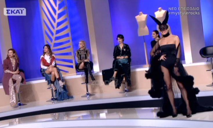 «Δεν μιλάμε με τη Ραμόνα του My Style Rocks»