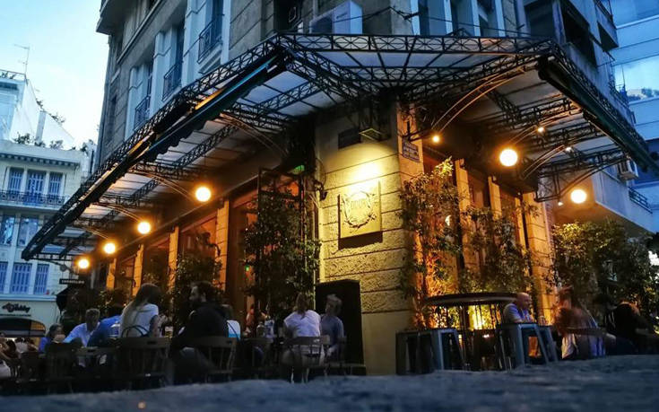 Πού να βγείτε για φαγητό και ποτό γύρω από το Σύνταγμα