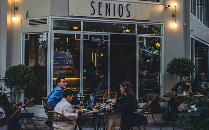 senios 1
