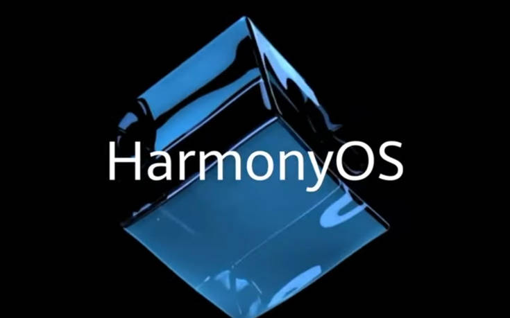Harmony OS: Το νέο λογισμικό της Huawei που ανταγωνίζεται το Android 4 0ki 0 1
