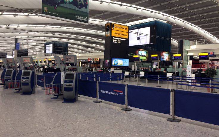 Προβλήματα στο τσεκ-ιν της British Airways 4 AP 17147629083370