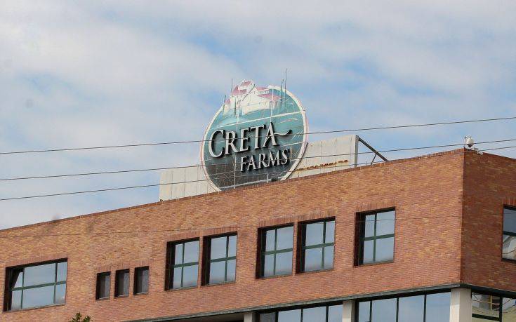 Creta Farms: Αγωνία για το μέλλον της κρητικής αλλαντοβιομηχανίας 4 creta