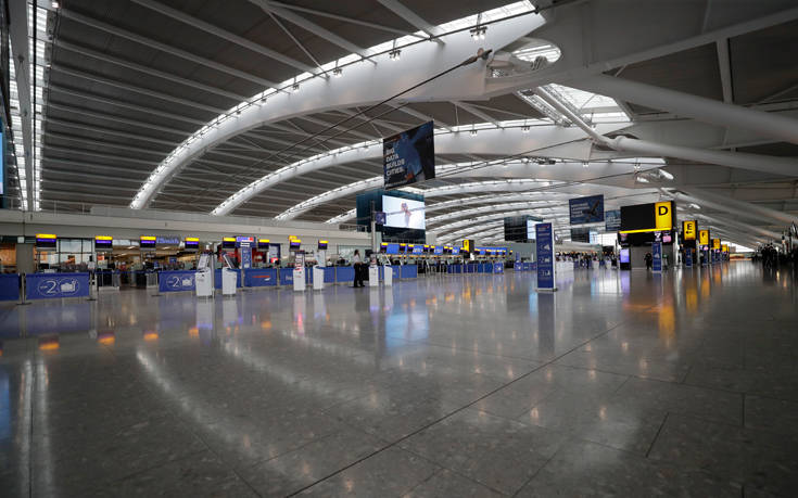 AP 19252421306491 1