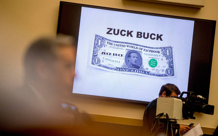 Οι συναντήσεις του Zuckerberg δείχνουν πως κάτι ετοιμάζεται στο Facebook 7 AP 19198605199647 1