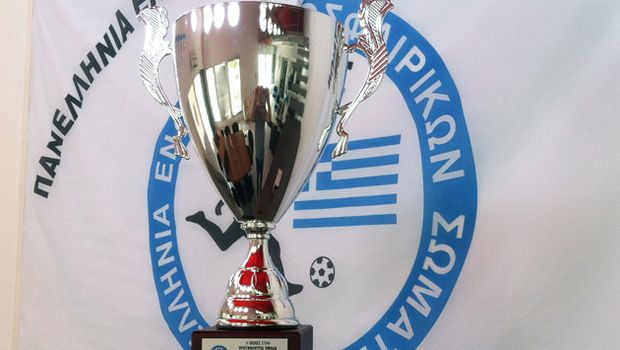 Futsal: Εύκολα ΑΕΚ, Παναθηναϊκός, “βόμβα” το Ρέθυμνο