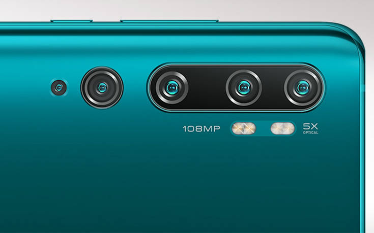 Xiaomi: Πρώτο smartphone με κάμερα 108 megapixel 4 tyutut