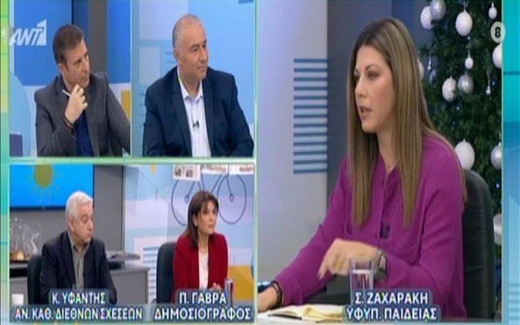 Ζαχαράκη: Τις 3.500 θα φτάσουν οι προσλήψεις εκπαιδευτικών – Θα καλυφθούν και τα κενά στην Ειδική Αγωγή 4 1100 56ac81b3 3192 47fe b06f cf5f6ba383c7 1
