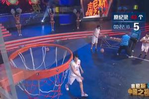 basket4.thumbnail