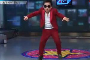 psy 1.thumbnail