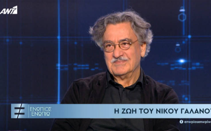 Νίκος Γαλανός: Ο άγνωστος καβγάς με την Αλίκη Βουγιουκλάκη και οι βρισιές 4 tyutu
