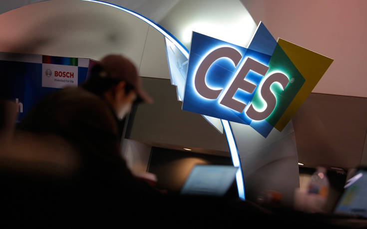 CES 2020: Γάτες που σερβίρουν και έπιπλα που αλλάζουν θέση μόνα τους 28 AP 20005105517908
