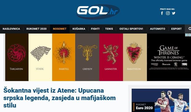 Διεθνή ΜΜΕ: "Μαφιόζικη ενέδρα σε Κοβάσεβιτς" 13 gol