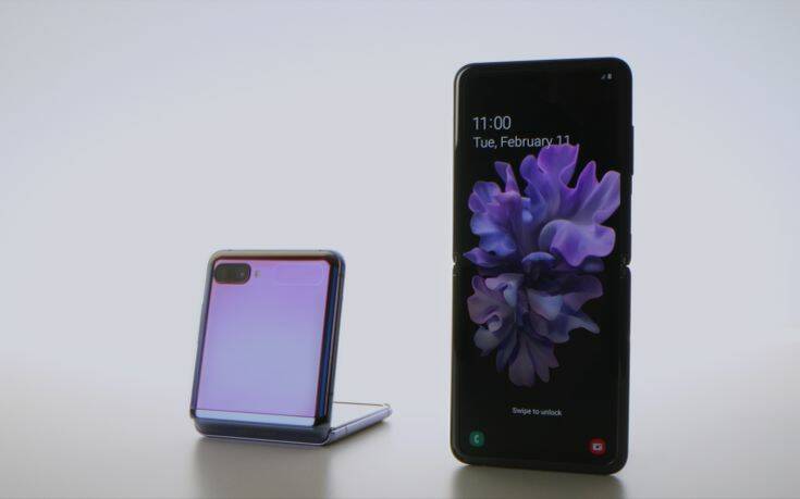 Το νέο αναδιπλούμενο Galaxy Z Flip έρχεται και στην Ελλάδα