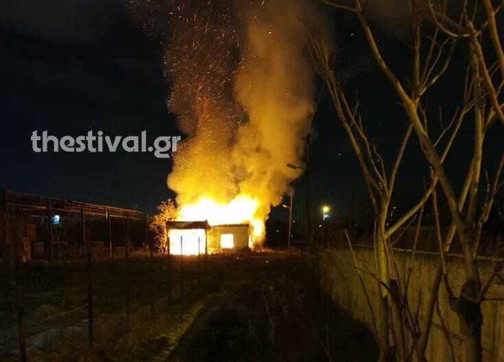 Φωτιά σε εγκαταλειμμένη οικία στη δυτική Θεσσαλονίκη 9 2 8