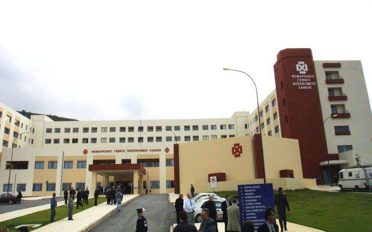 Μειώνεται ο χρόνος αναμονής για εξετάσεις στο Γαστρεντολογικό Ιατρείο του Νοσοκομείου Χανίων