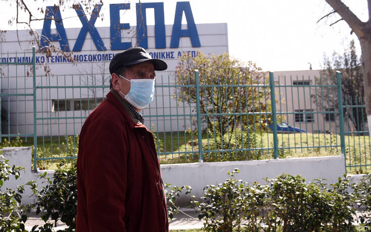 Κορονοϊός: Αρνητικά τέσσερα δείγματα από παιδιά στο ΑΧΕΠΑ