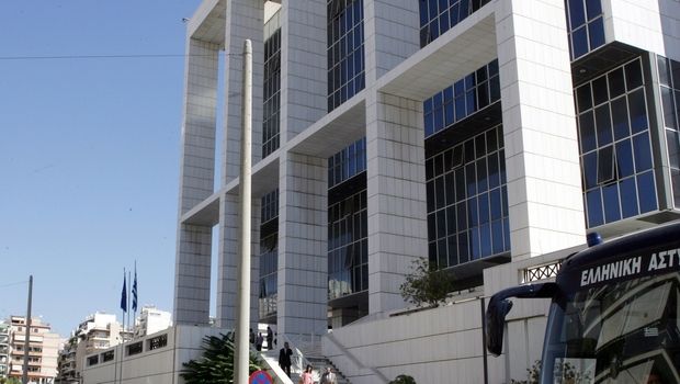 Η δίκη των 28: Η κατάθεση του Τάκη Φύσσα