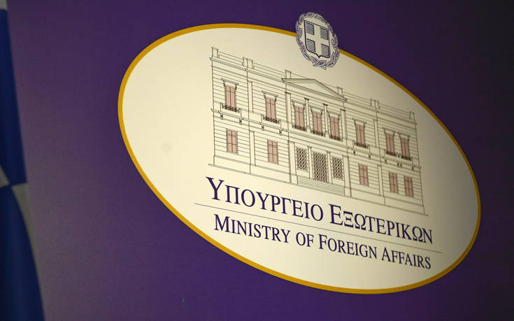 Συνεδριάζει την Τετάρτη το Εθνικό Συμβούλιο Εξωτερικής Πολιτικής