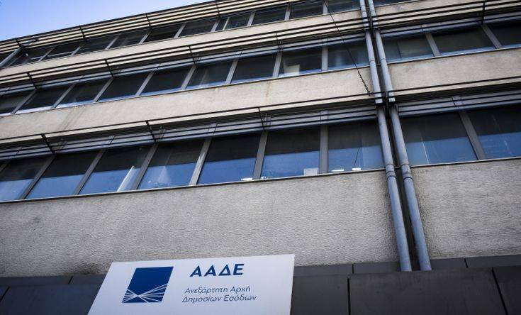 Από σήμερα ο νέος κύκλος της επιστρεπτέας προκαταβολής, αιτήσεις έως τις 22 Ιουνίου