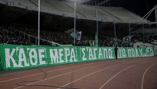 Παναθηναϊκός: “Από νωρίς στο γήπεδο”