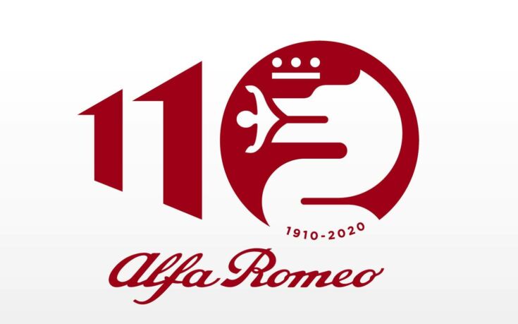 Νέο λογότυπο για 110 χρόνια της Alfa Romeo 4 ALFA ROMEO 110 IMMAGINE ARTICOLO 735x459 1